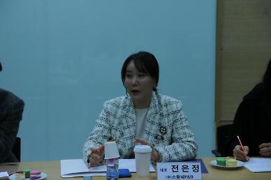 여경협, 잘하는 기업일수록 정부 지원 적극 활용해야