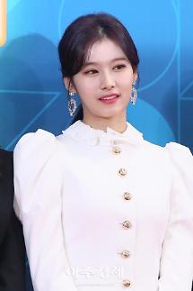 [2020 쥐띠스타 새해인사] 트와이스 사나