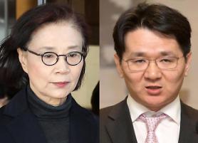 Hanjin chairman and mother make joint apology for X-mas argument