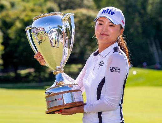 2019 골프 세계랭킹 결산…고진영, 켑카 세계 1위