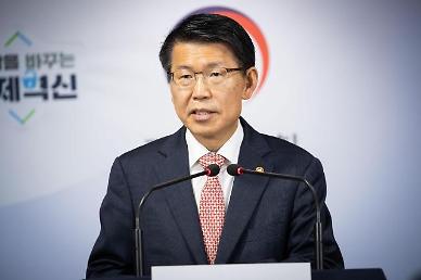 ​[닻 올린 혁신금융 서비스] 시행 첫해 77개 지정…내년 혁신금융 가속