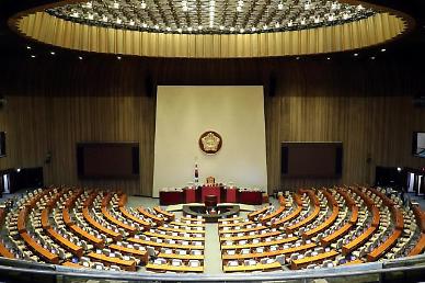 [심층기획 3무/ 디지털성범죄] ④야톡방·빨간방 막을 법이 없다…국회 직무유기