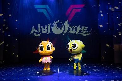 ​[기획] 애니메이션 웹툰 원작, 방송 넘어 무대까지 점령