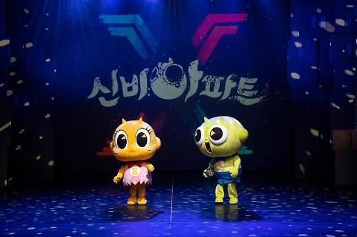 ​[기획] 애니메이션 웹툰 원작, 방송 넘어 무대까지 점령