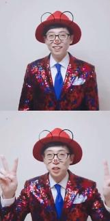 [기획] 스타들의 새해인사 2020년 새해 복 많이 받아요~!