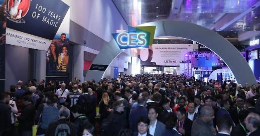[미리보는 CES 2020] 5G·AI 융합으로 사회문제 해결하자 