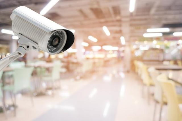 ​State research institute begins development of AI-based security camera technology