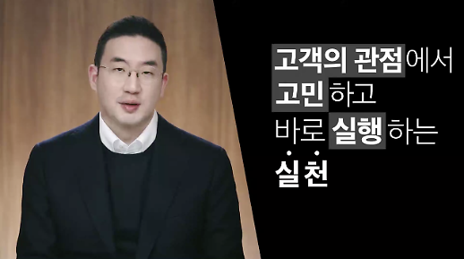 CES 예고편 된 구광모의 페인 포인트