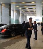 Buổi gặp mặt đầu năm do Chính phủ tổ chức quy tụ nhiều lãnh đạo doanh nghiệp Hàn Quốc