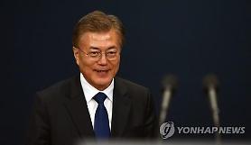 Tổng thống Moon "Không ngừng cải cách chính quyền... Thực hiện một sự thay đổi nhất định"