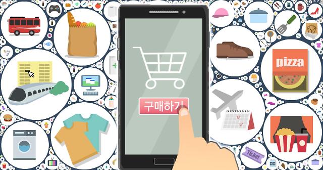 韩国网络购物交易额逼近13万亿韩元创历史纪录