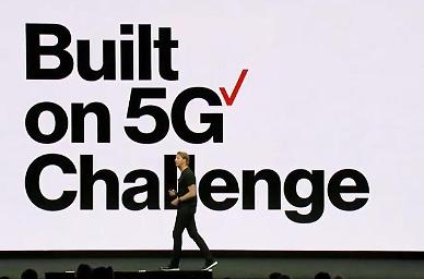 [미리보는 CES 2020] 5G 수익 모델 절실한 통신사들