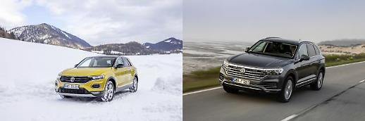 폭스바겐, ‘5T SUV·아테온-골프’ 투트랙으로 부활 신호탄 쏜다 