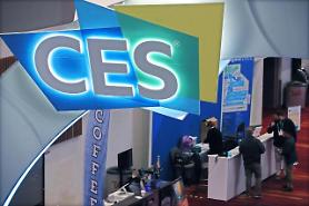 CES 2020 sẽ là một Triển lãm về giải trí tiêu dùng?