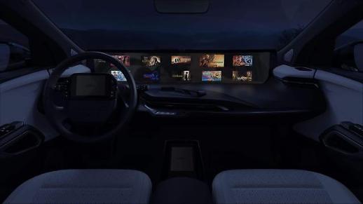 [CES 2020] CES 카터테인먼트(Car-tertainment)에 주목하다