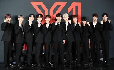 엑스원, 해체 선언 프듀 투표조작의 가장 큰 피해자는 엑스원[종합]