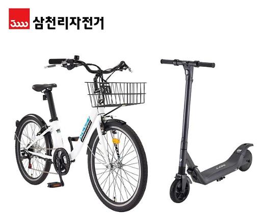 추운 겨울철, 퍼스널모빌리티 어떻게 관리할까?