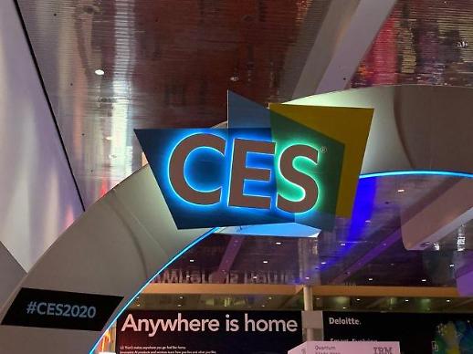 [CES 2020] AI 2.0 시대가 왔다 