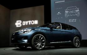 [CES 2020] SK Telecom partners with Chinese EV maker to cooperate in development of infotainment system