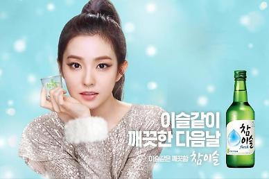 [NNA] 하이트진로, 필리핀에 법인 설립