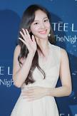 JYP Entertainment warns against illegal leaking of TWICEs flight information