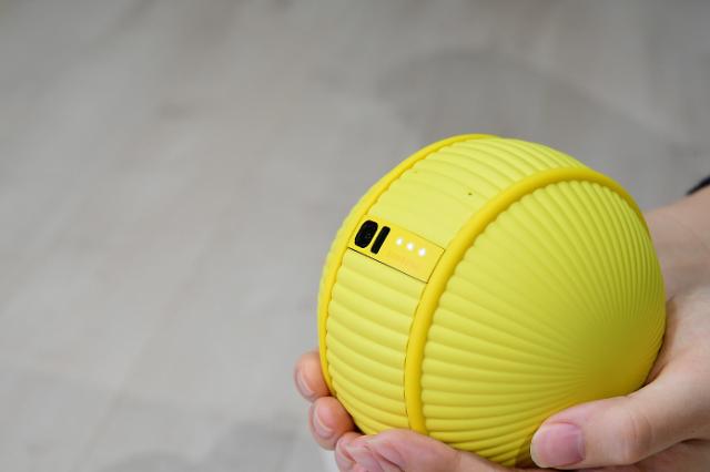[CES 2020] Samsung describes Ballie as interactive device for elderly or children