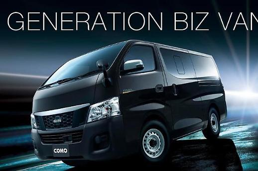 [NNA] 日 이스즈車 신공장은 豊洲園区, 투자액은 145억 엔