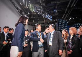 [CES 2020] Samsung and SK Telecom join hands to cooperate in AI development