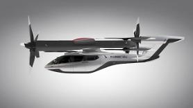 [CES 2020] Hyundai Motor confident of success in flying car business