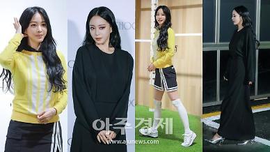 [슬라이드 화보] 한예슬, 낮과 밤 다른 매력 (힐크릭-지미추)