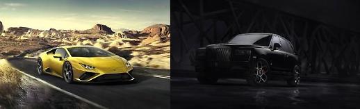 ‘람보르기니·롤스로이스’ 국내 시장서 훨훨…수입차 불황은 ‘남 얘기’  