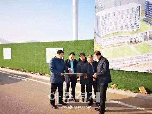 중국 에너지 건설그룹, 옌타이 고신구 시찰 [중국 옌타이를 알다(428)]