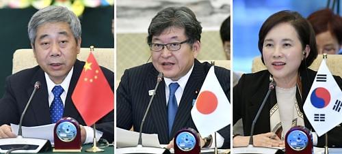 第三次韩中日教育部长会议在京召开