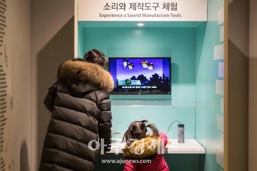 ​[기수정의 여행 in] 방학 맞은 아이와 떠난 춘천 ‘낭만’ 여행