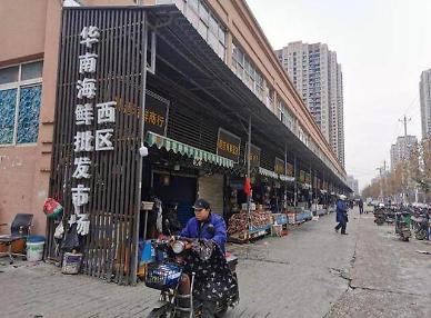 [NNA] 中 우한에서 폐렴으로 1명 사망... 61세 남성