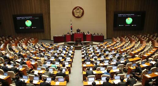 [아주 쉬운 뉴스 Q&A] 데이터 3법이 무엇인가요?