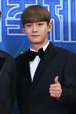 Exo member Chen surprises fans with announcement of sudden marriage