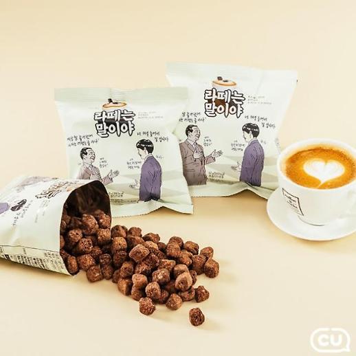 노인 싫어하는 청년들, 고령사회 두려움 탓?