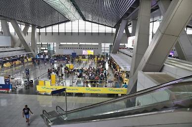 [NNA] 필리핀 마닐라 공항 확장 계약, 이달내 완료 전망