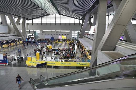 [NNA] 필리핀 마닐라 공항 확장 계약, 이달내 완료 전망