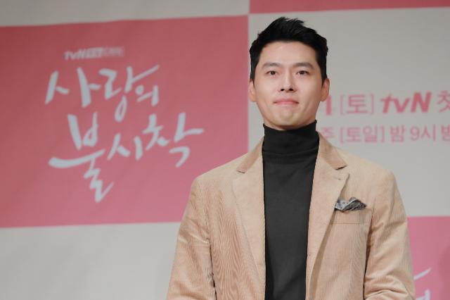 Actor Hyun Bin to take legal action against malicious online rumors