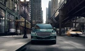 Hyundai Motors Genesis GV80 luxury SUV makes debut in S. Korea