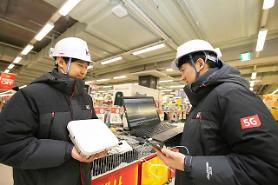 KT tests 5G data transmission based on 28GHz bandwidth