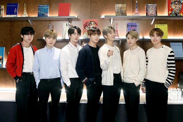 BTS collaborates with Starbucks in fundraising campaign to support disadvantaged young people