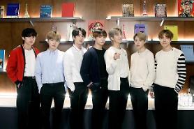 BTS collaborates with Starbucks in fundraising campaign to support disadvantaged young people