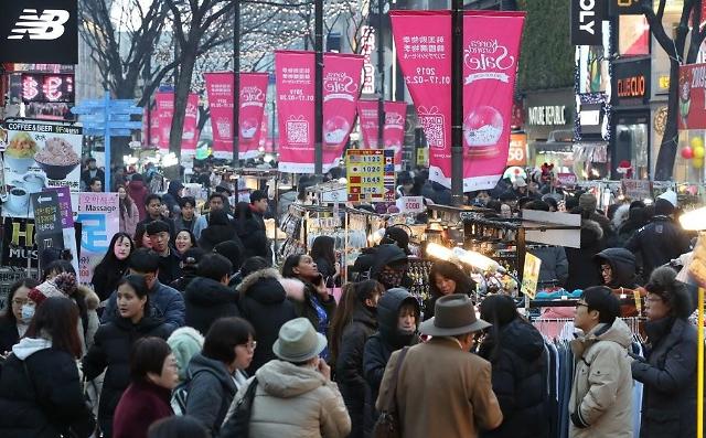 2020年韩国购物季盛大开幕