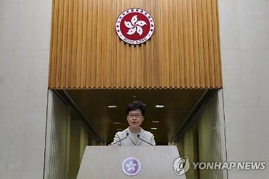 [NNA] 홍콩 일국양제, 2047년 이후에도 지속될 것... 행정장관 밝혀