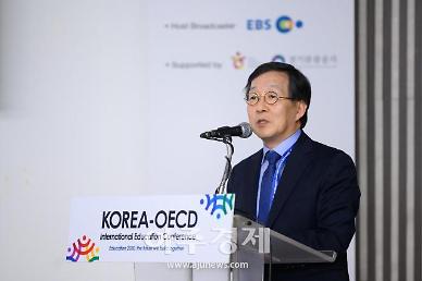 [아주초대석] 반상진 한국교육개발원장 “교육 공정성 연구에 매진”…‘좋아요’ 1위