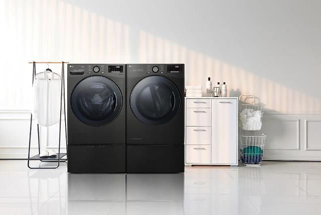 LG to release AI-based smart washing machines, dryers in February