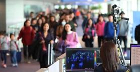 ​Bệnh "viêm phổi lạ Vũ Hán" đã đến Bắc Kinh…Số người chết tăng lên con số 3